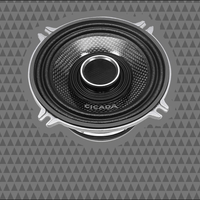 CICADA AUDIO CHX525.2 PRO COAXIAL SPEAKER 5.25" (2Ω AND 4Ω)