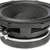 FAITAL PRO 8RS250 - 8" MID-BASS / BASS SPEAKER